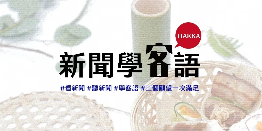 「雙姝捲」石虎寶寶1個半月大　北市動物園邀命名's story cover image