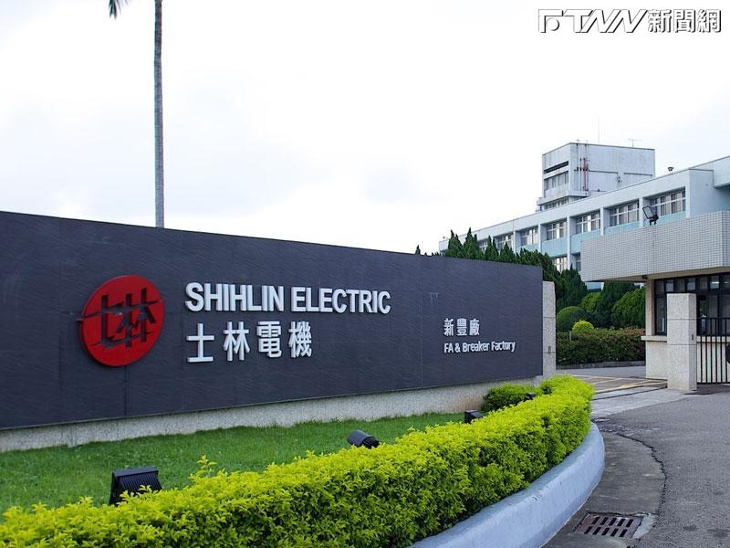 狂賺美國財？這「重電大廠」Q1大賺12億元　EPS2.35元...改寫同期新高's story cover image