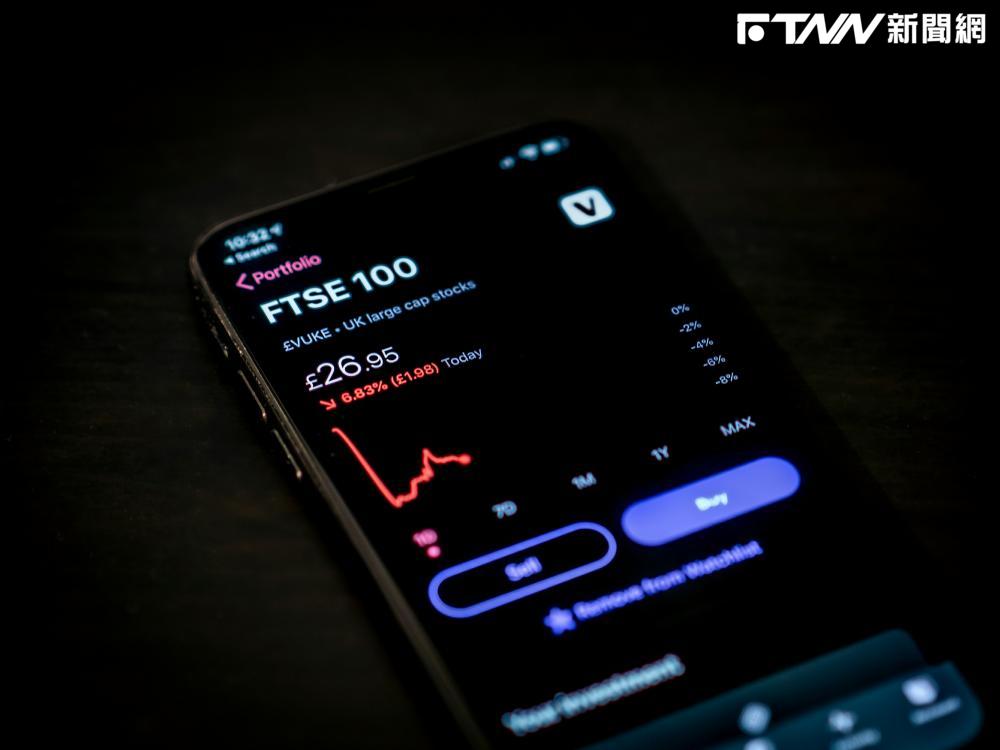 台積電、鴻海仍可續抱？分析師點名「3大族群」準備起飛　辣椒、晟田、天二科技全上榜's story cover image