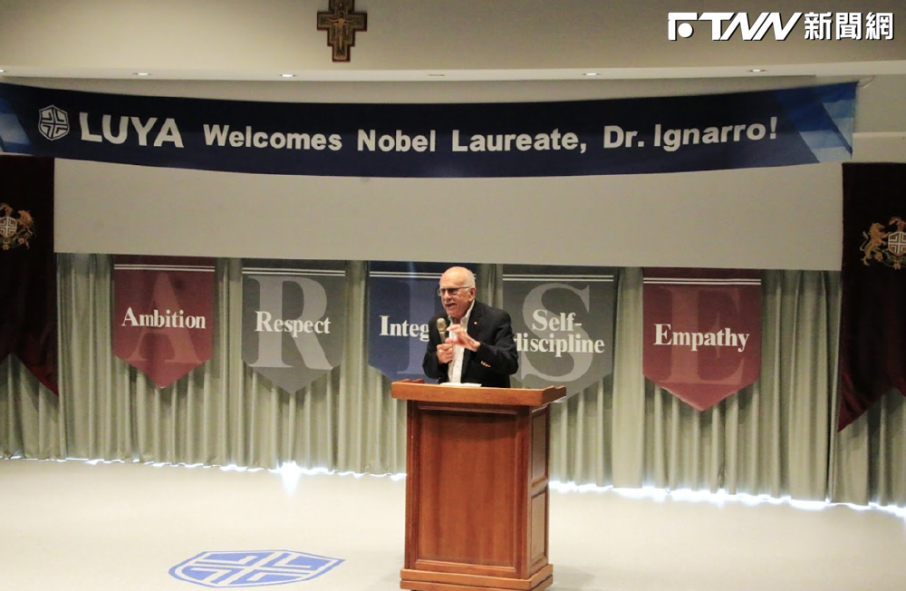 諾貝爾大師Dr. Louis J. Ignarro走入校園　專題演講展現科學初心與LUYA國際教育視野's story cover image