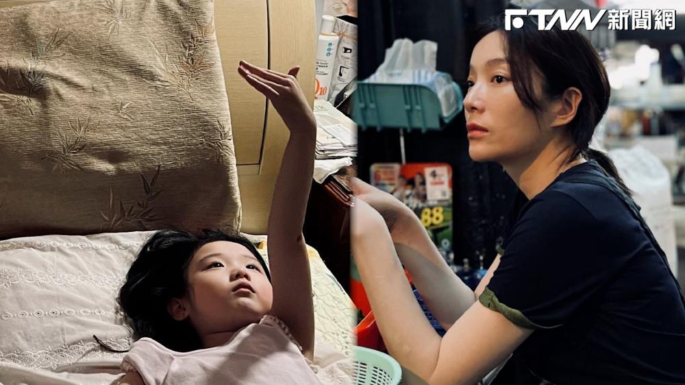 影／《左撇子女孩》將於2025年5月15日　於坎城影展全球首映！首支官方預告片出爐！'s story cover image