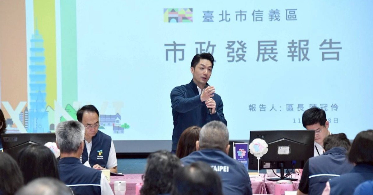 唱三天三夜像地震！大巨蛋旁5里長盼設「阿妹條款」's story cover image