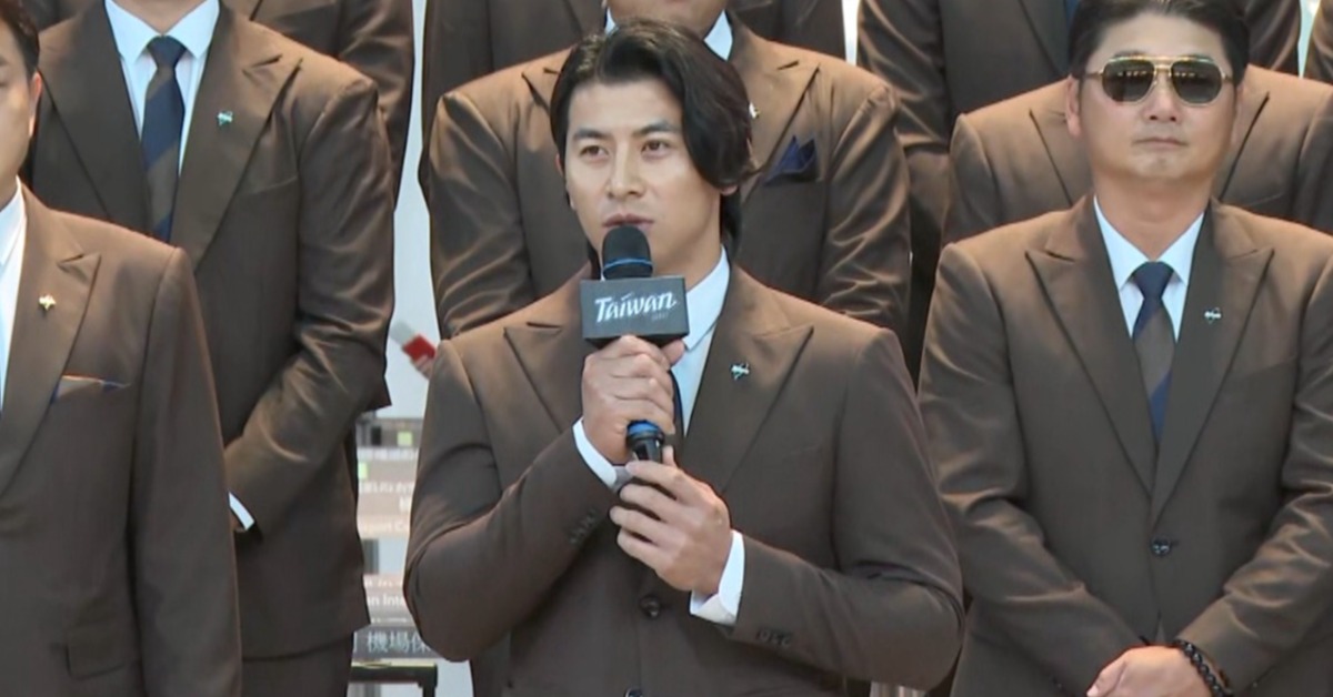 WBC／中華隊出發日本！征戰經典賽 球迷熱情送機's OG Image