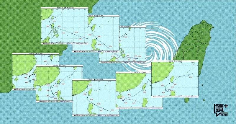 颱風「山陀兒」侵臺！過去還有什麼颱風走一樣路線？'s story cover image