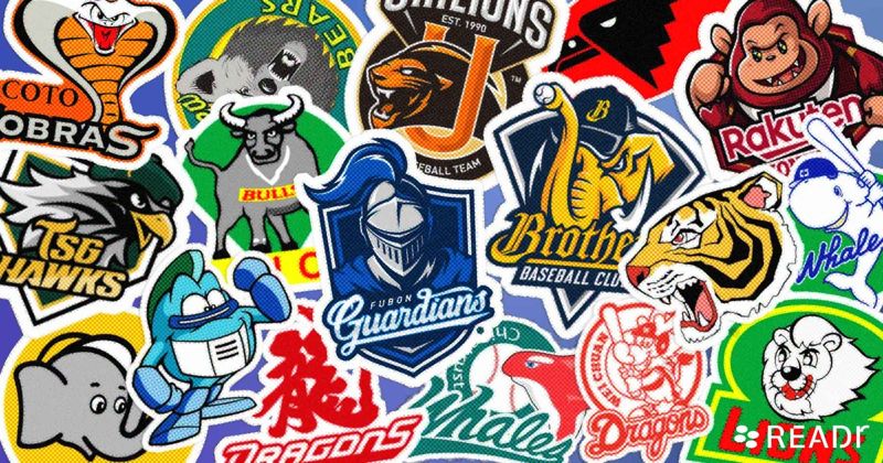 中華職棒 35 年：假球案、啦啦隊旋風、經典賽奪冠，臺灣球迷重回現場了嗎？'s story cover image