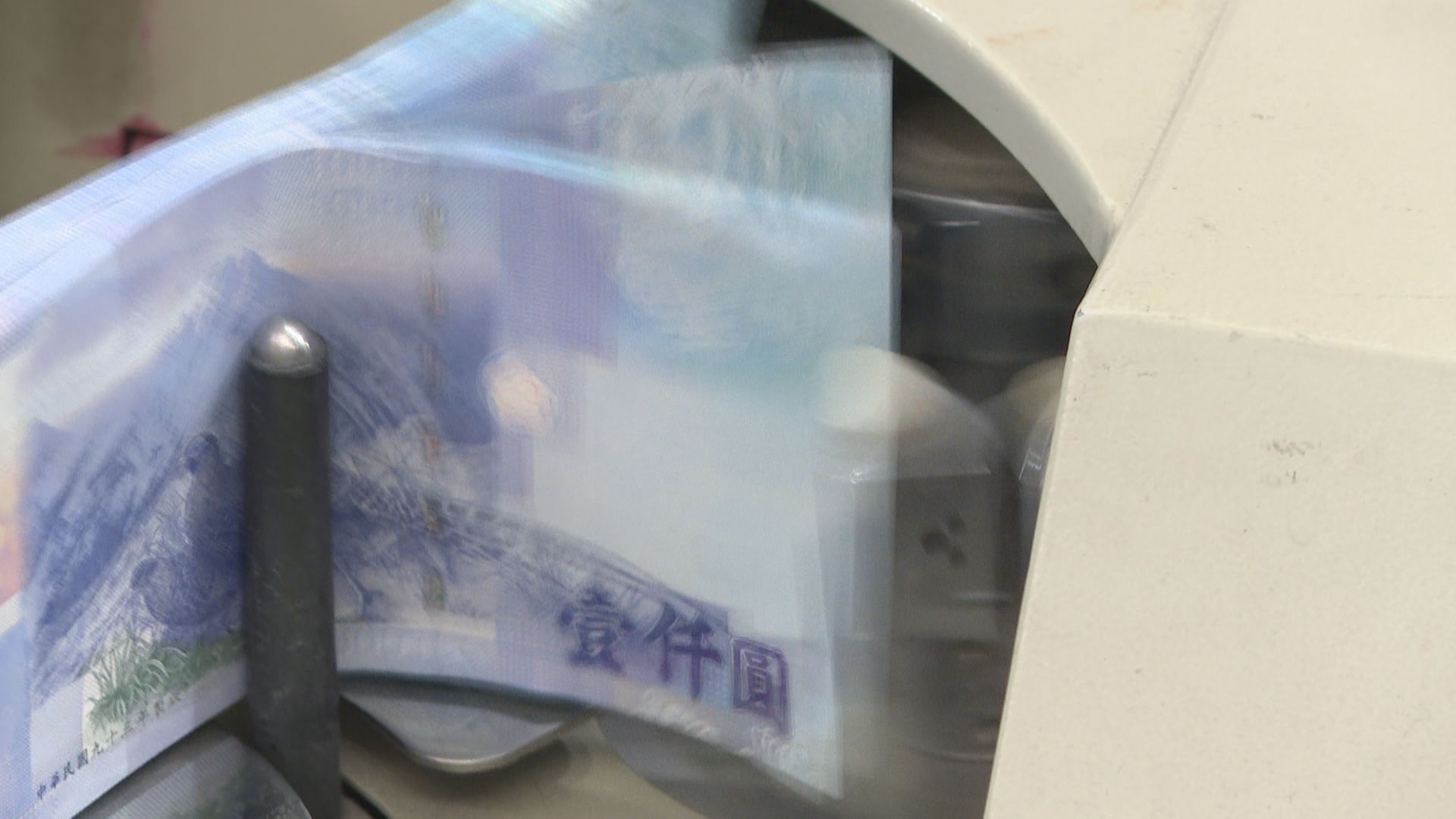 聯合國指台灣是「詐騙洗錢中心」？　調查局檢視原文94頁澄清's story cover image