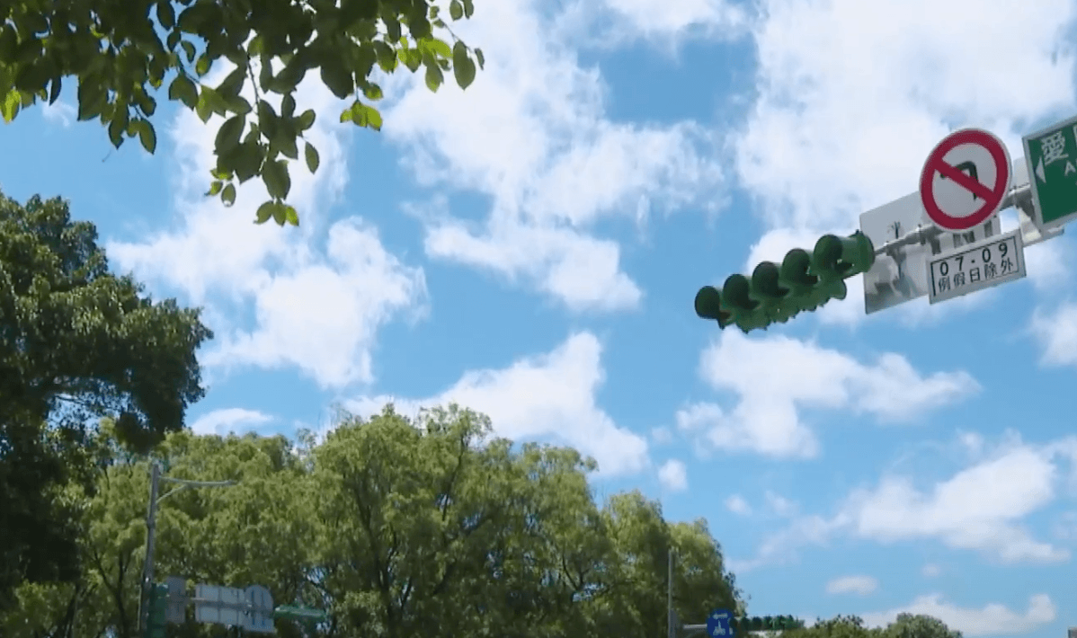 把握好天氣！週五晚另一波鋒面接近　母親節週末全台有雨's story cover image