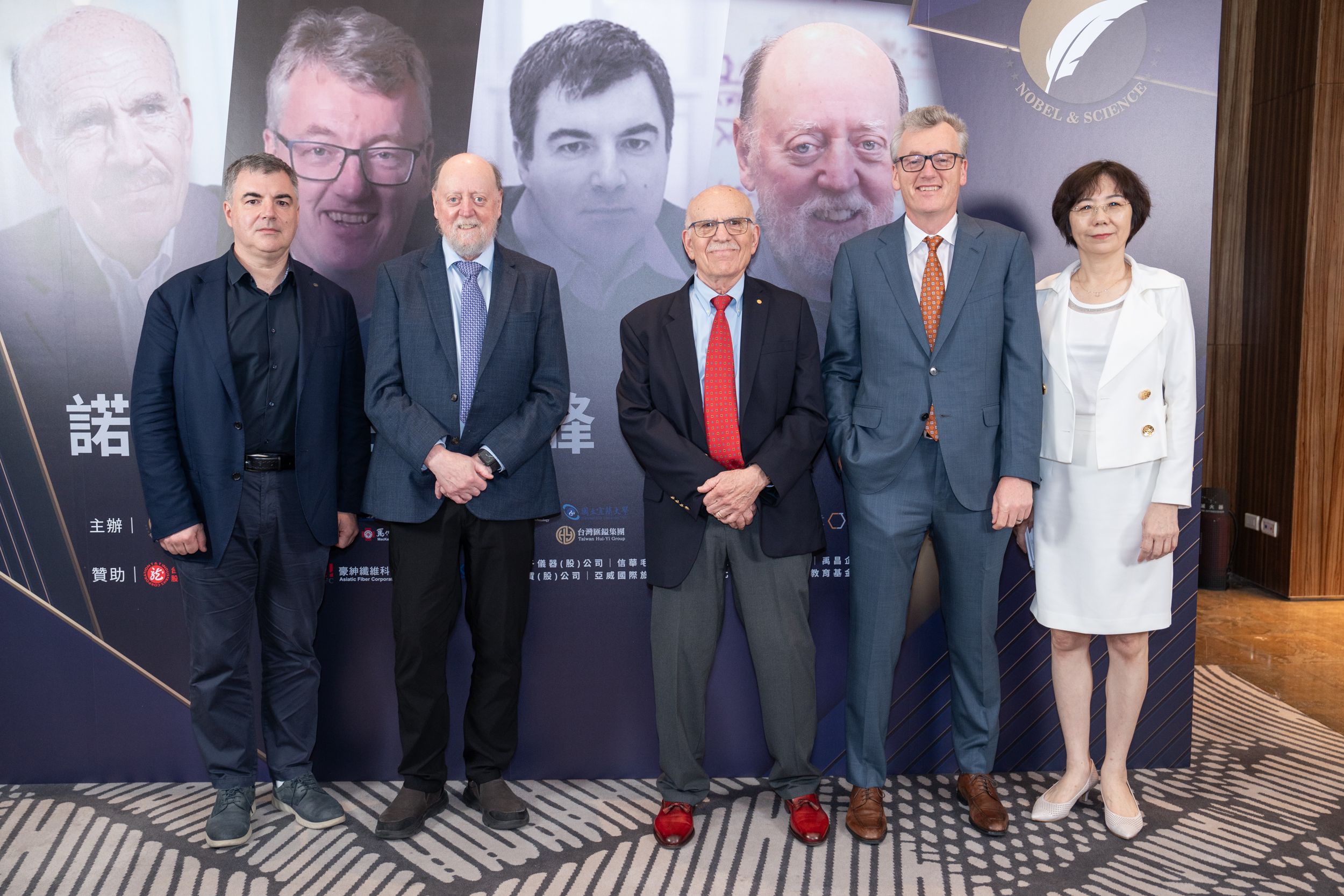 「諾貝爾獎得主」超級貴賓之夜與百位領袖交流　12所大學校長、40企業與會's story cover image