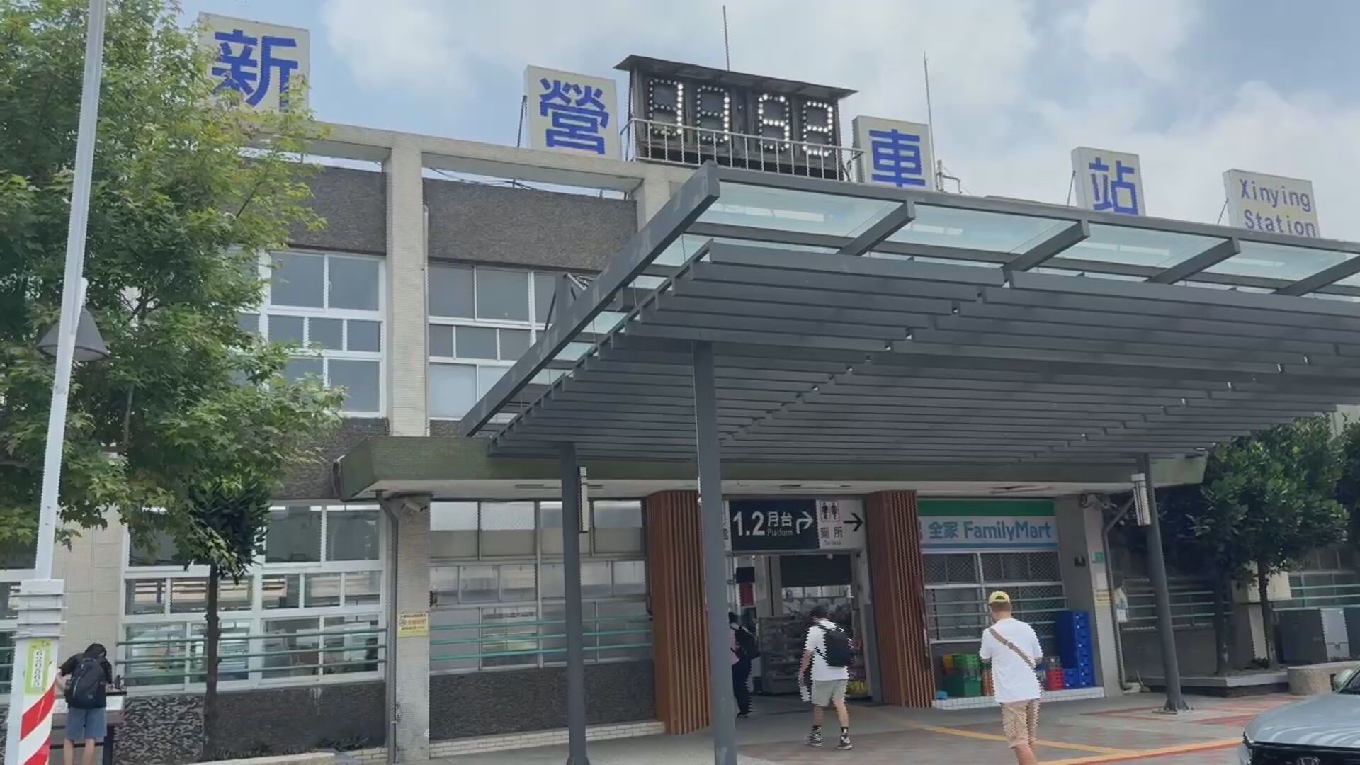 400萬遺落台鐵！越南男攜鉅款引議　業者澄清與公司無關's story cover image