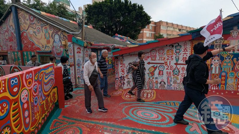 彩虹眷村之爭3／被破壞繪畫著作權屬誰？　一審法官給答案's story cover image