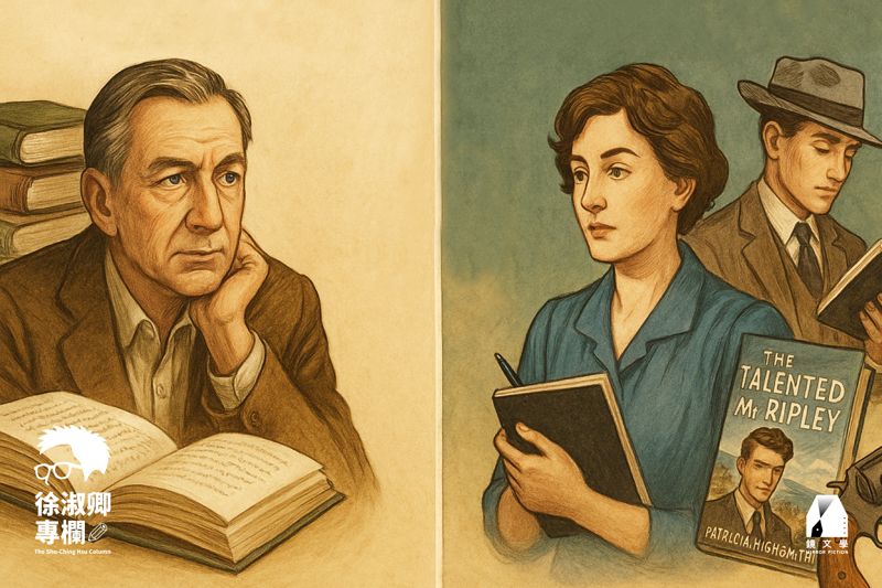 徐淑卿專欄／走向世界的文化台灣隊系列　純文學與大眾文學，非分不可？'s story cover image